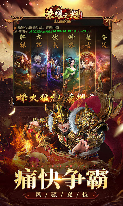 https://www.game6668.com/static/uploads/app/2024041515104580052.jpg