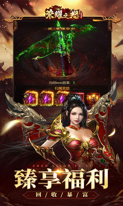 https://www.game6668.com/static/uploads/app/2024041515104621929.jpg