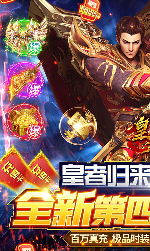 https://www.game6668.com/static/uploads/app/2024041608341527901.jpg