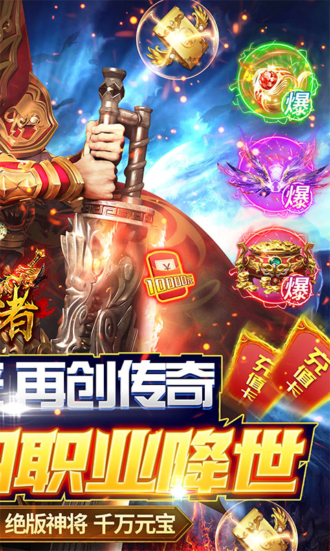 https://www.game6668.com/static/uploads/app/2024041608341612034.jpg