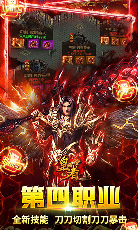 https://www.game6668.com/static/uploads/app/2024041608341781293.jpg