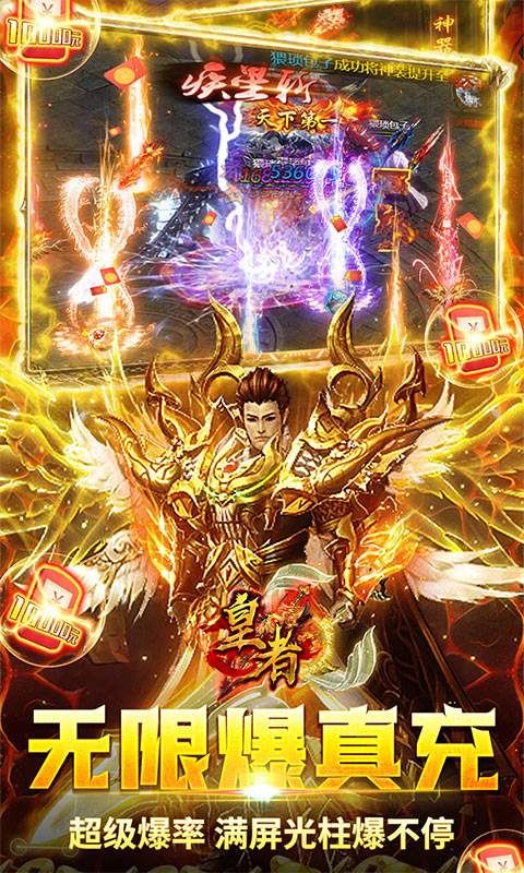 https://www.game6668.com/static/uploads/app/2024041608341849810.jpg