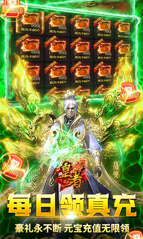 https://www.game6668.com/static/uploads/app/2024041608341916946.jpg