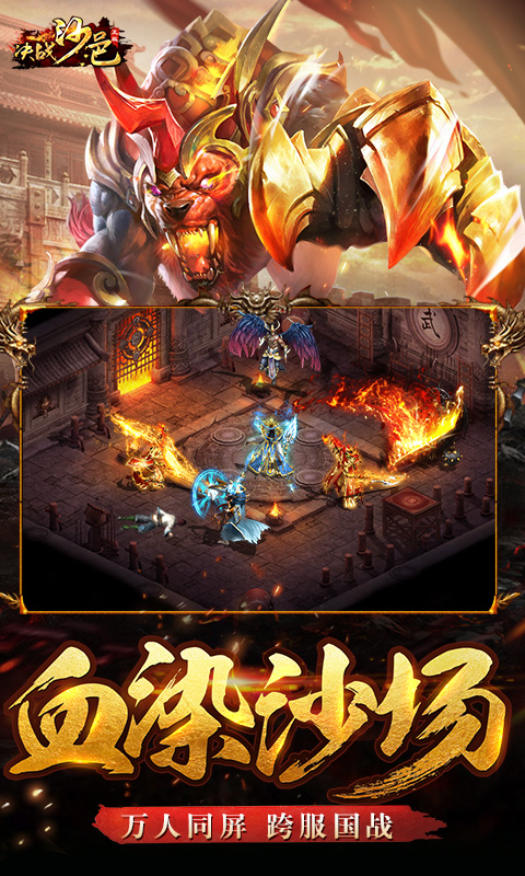 https://www.game6668.com/static/uploads/app/2024041608521089545.jpg
