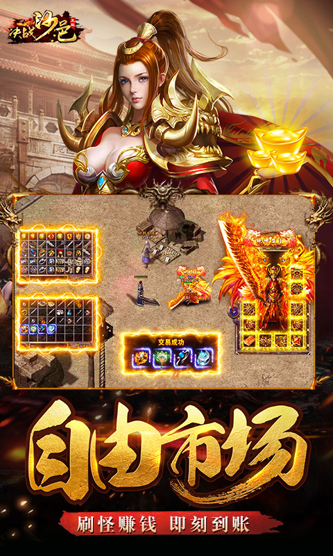 https://www.game6668.com/static/uploads/app/2024041608521229577.jpg