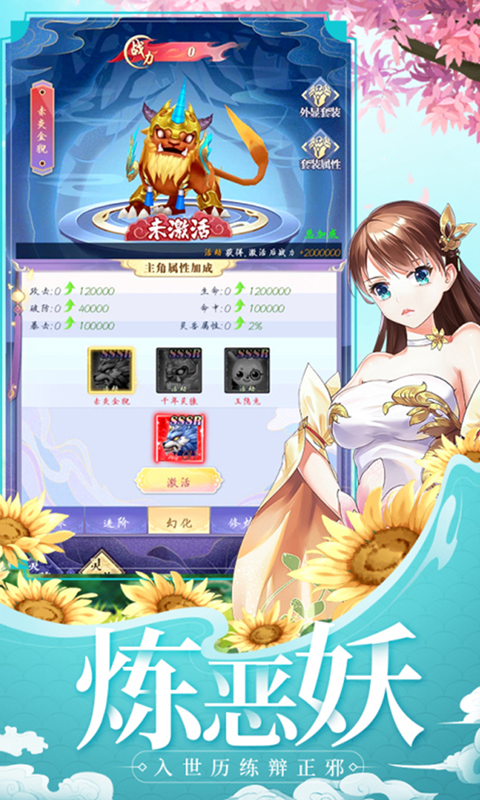 https://www.game6668.com/static/uploads/app/2024041608583958820.jpg