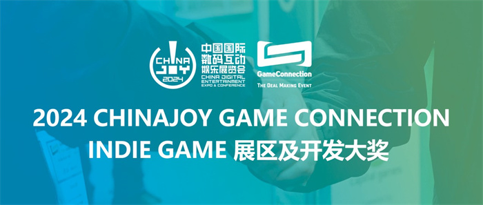 《月白》目前已上线Steam，欢迎各位玩家添加愿望单