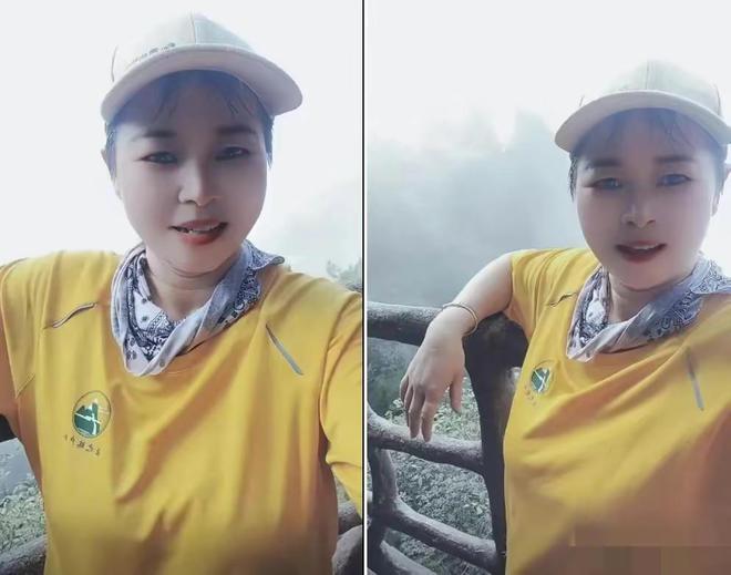 江西明月山失联女子遗体已找到，历时18天终究迎来噩耗！