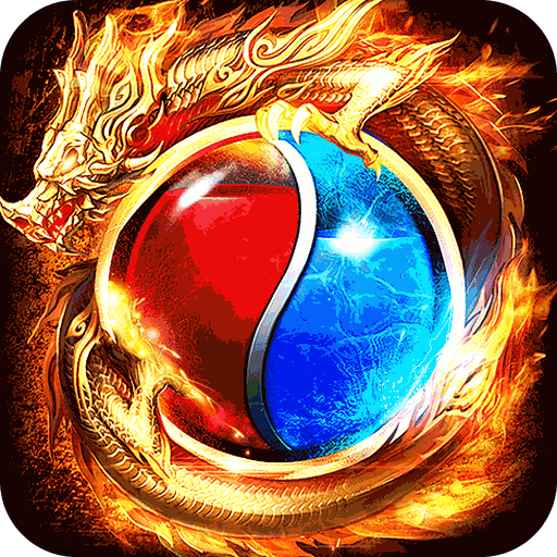 《热血之怒_古道散人专属福利》手游攻略