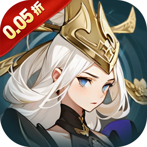 银河战魂（0.05折修仙送仙骑）游戏攻略