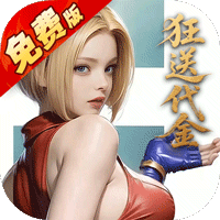 热血暗黑（0.05折百倍代金）手游攻略