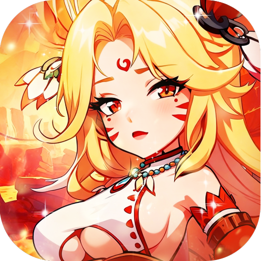 最后的原始人（新）手游攻略