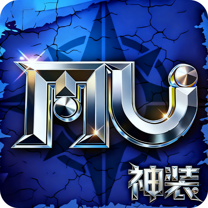 雷霆战魂奇迹7传奇手游游戏攻略