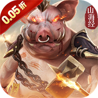 八卦江湖（0.05折山海异兽）卡牌手游攻略