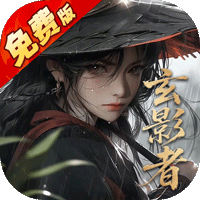 白蛇仙劫（3.5折百万缉玄影）武侠手游游戏攻略