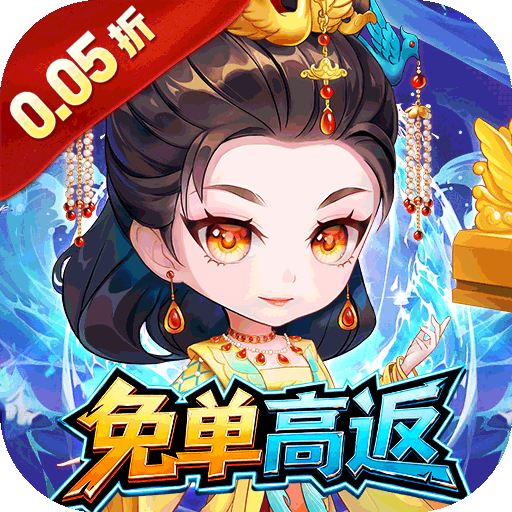 御龙城堡（躺平养老0.05折）卡牌手游游戏攻略