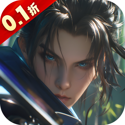 逍遥九歌行0.1手游中装备强化的技巧