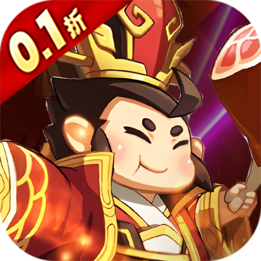 飞虫大冒险（内置0.1折三国送万充）手游新手攻略 