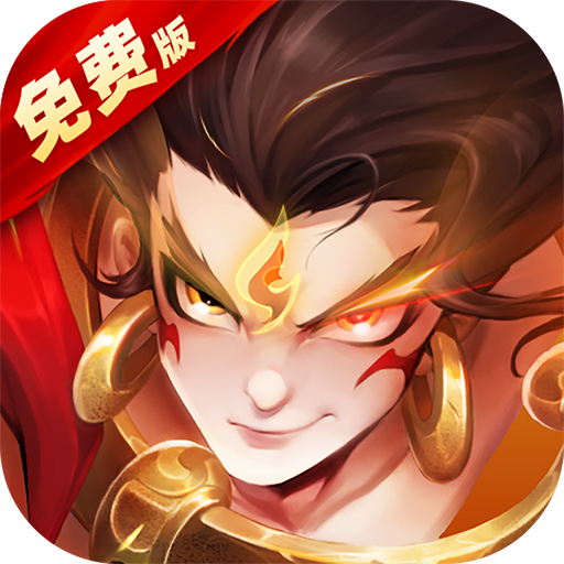 幻想神话志_0.1折1w免费版手游新手攻略