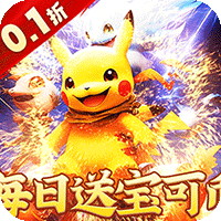 御妖师游戏中如何快速获得经验道具？