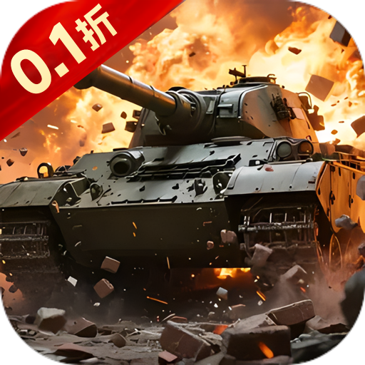 战地荣耀（0.1折钢铁雄狮）手游中，如何快速提升指挥官等级？