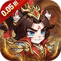 孤堡英雄（0.05折天天送招募)手游入门攻略