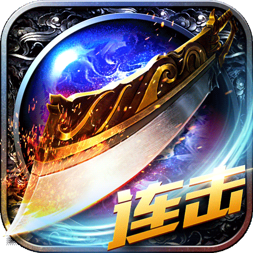 大秦霸业（单职业P7）游戏中，如何快速获取元宝？