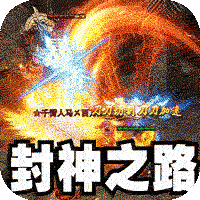 大屠龙_天命神魂超超超变手游神炉系统升阶有什么技巧？