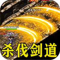 荣耀世纪_炼体专属攻速之王传奇手游攻略