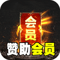 荣耀世纪_妖刀神器爽爽爆手游入门攻略