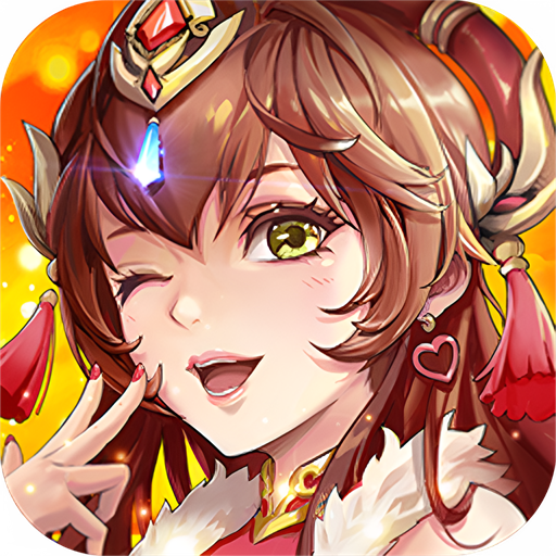 逍遥三国_0.1折手游入门攻略