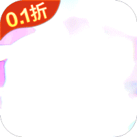 神奇幻想（0.1折小精灵）手游入门攻略