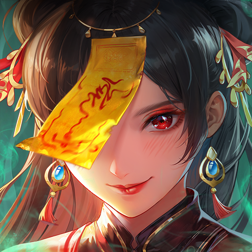 绝地苍穹（新）手游入门攻略