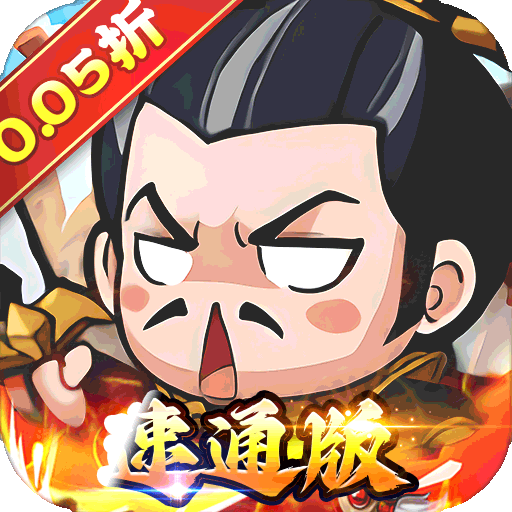 精灵物语（0.05折代金速通版）手游入门攻略