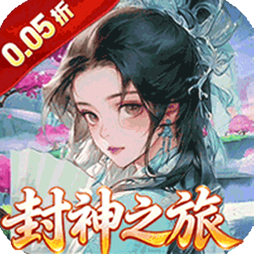 幻域战魂（0.05折高返代金版）卡牌手游入门攻略