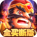 苍月传说（0.05折1w免费版）H5游戏入门攻略