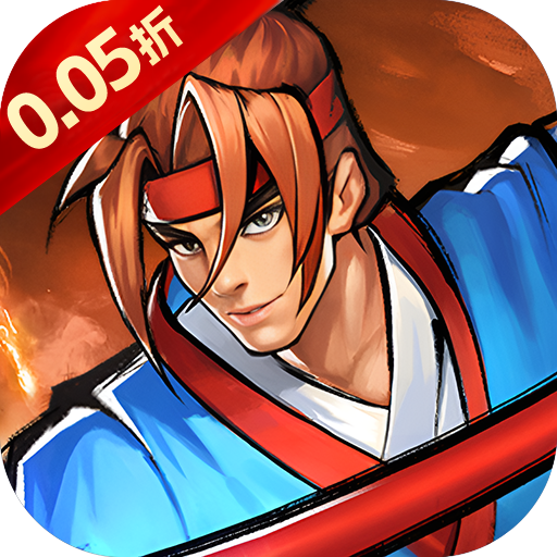 剑倚天下（0.05折真充定制版）手游入门攻略