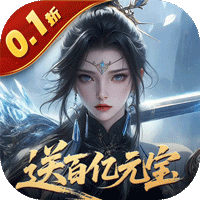  灵武世界（0.1折送百亿元宝）手游中，如何快速升级？