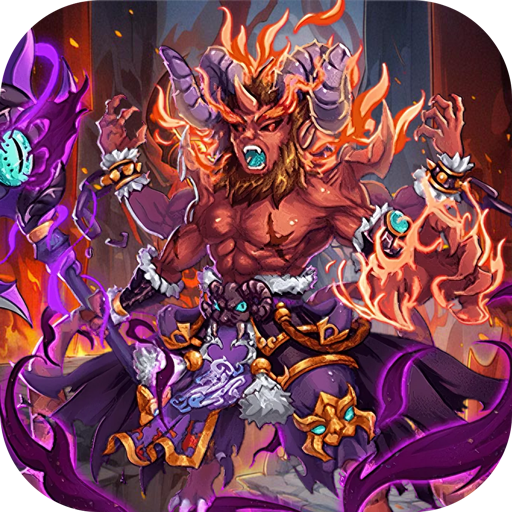 谋天下_0.1折西游主宰三界卡牌手游游戏攻略