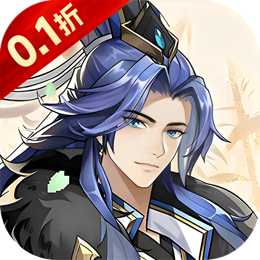 仙迹（0.1折秘境寻宝）手游灵兽怎么快速养成？