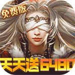 《女神联盟0.1折免费版》游戏中，如何快速提升圣器的等级？