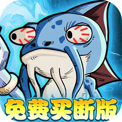 永恒部落（0.1折6480免费买断）手游中，如何快速获得暗金HR武将？