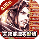  巅峰霸业（侠行天下0.05折）手游中，如何快速提升战力？