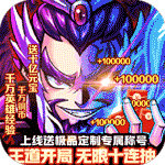 苍穹志_神武三国0.05折手游入门攻略