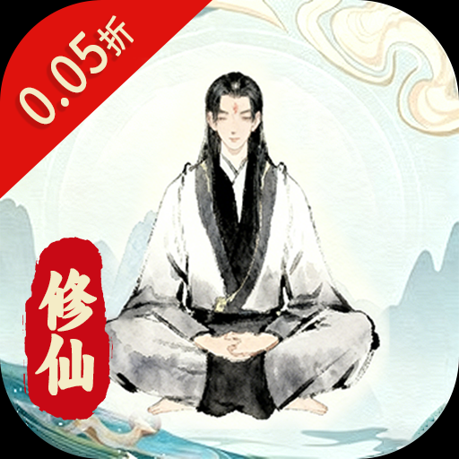 梦回凤歌（0.05文字修仙彩色版）手游的最新礼包码