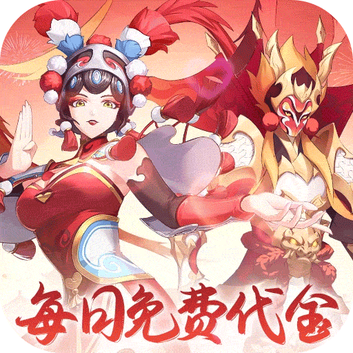 九州幻境城（1折免费版）放置手游入门攻略