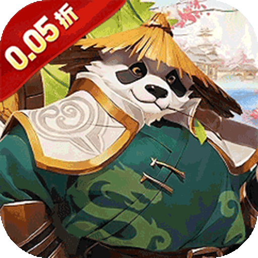 玛雅战纪（0.05折免肝送万充）手游入门攻略