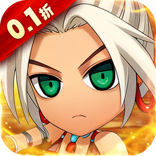 名将萌萌消（0.1折神将刘关张）手游中如何快速升级？