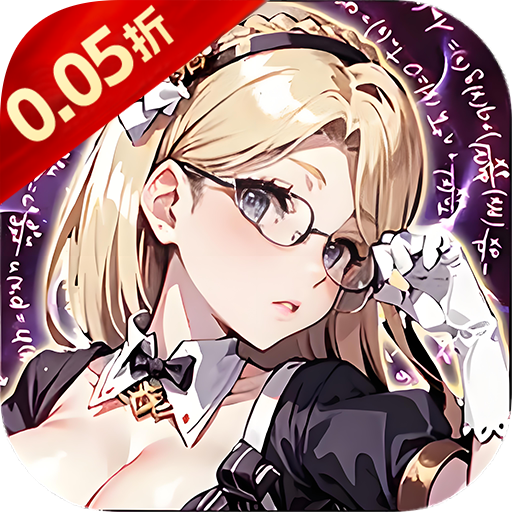 时空神域（0.05折送五星英雄）手游入门攻略