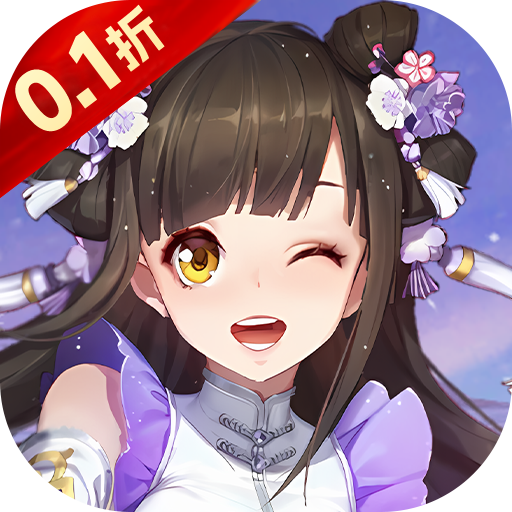 倾世情缘（0.1折GM买断版）仙侠手游入门攻略